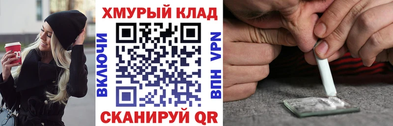 хочу   Сельцо  OMG ссылки  Героин Heroin 