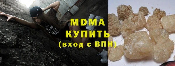 соль ск Алзамай