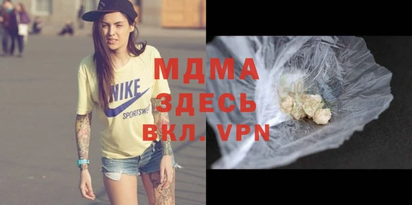 PSILOCYBIN Алексеевка