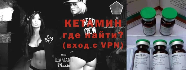 ешки Пестово