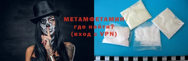 ешки Пестово