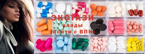 молекула духа Алексин